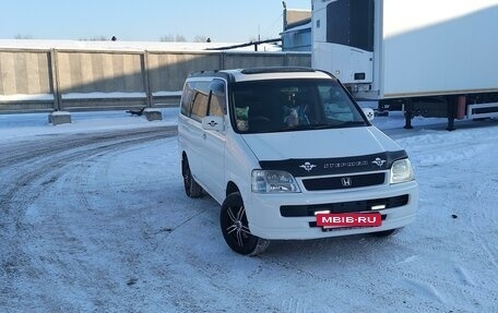 Honda Stepwgn IV, 2000 год, 680 000 рублей, 10 фотография