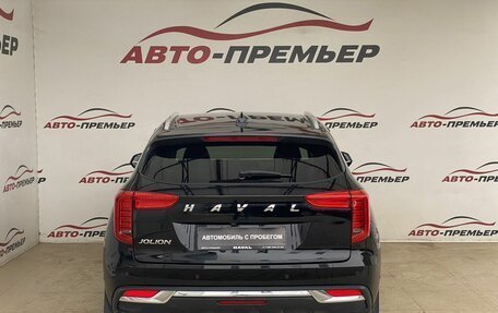 Haval Jolion, 2023 год, 2 080 000 рублей, 6 фотография