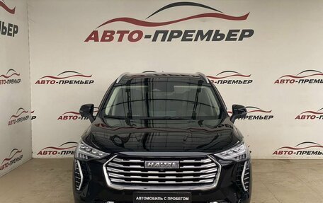 Haval Jolion, 2023 год, 2 080 000 рублей, 2 фотография