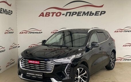 Haval Jolion, 2023 год, 2 080 000 рублей, 1 фотография