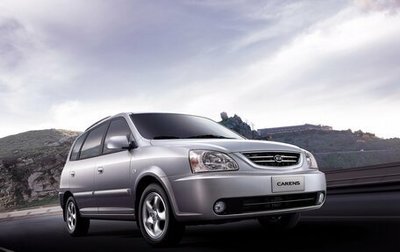 KIA Carens I (RS), 2005 год, 150 000 рублей, 1 фотография