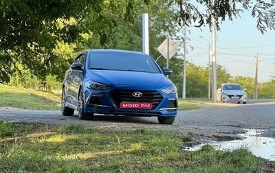 Hyundai Elantra VI рестайлинг, 2017 год, 1 550 000 рублей, 1 фотография