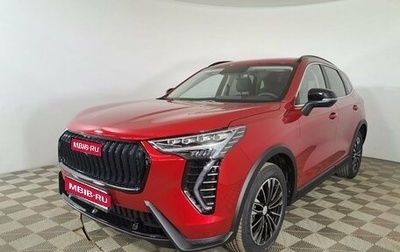 Haval Jolion, 2024 год, 2 499 000 рублей, 1 фотография