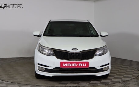 KIA Rio III рестайлинг, 2017 год, 699 990 рублей, 2 фотография