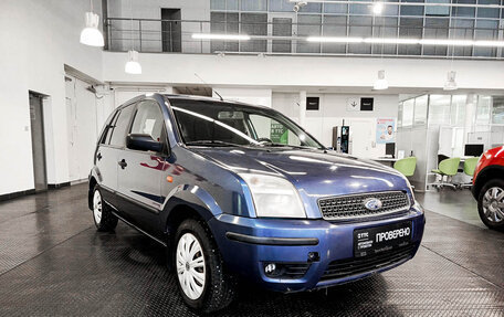 Ford Fusion I, 2005 год, 347 000 рублей, 3 фотография