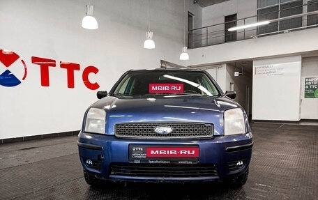 Ford Fusion I, 2005 год, 347 000 рублей, 2 фотография