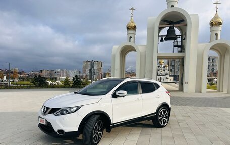 Nissan Qashqai, 2016 год, 1 929 000 рублей, 14 фотография