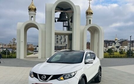 Nissan Qashqai, 2016 год, 1 929 000 рублей, 15 фотография