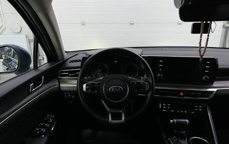 KIA K5, 2021 год, 2 869 000 рублей, 11 фотография