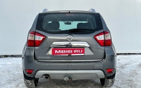 Nissan Terrano III, 2014 год, 1 200 000 рублей, 5 фотография