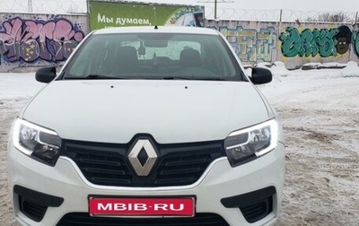 Renault Logan II, 2019 год, 650 000 рублей, 1 фотография