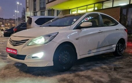 Hyundai Solaris II рестайлинг, 2016 год, 850 000 рублей, 1 фотография