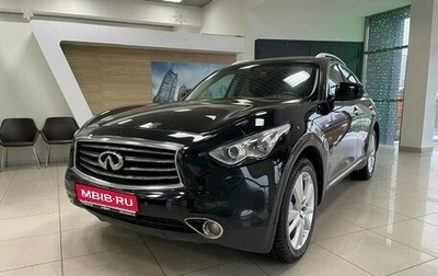 Infiniti QX70, 2016 год, 2 549 000 рублей, 1 фотография