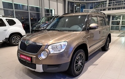 Skoda Yeti I рестайлинг, 2012 год, 1 047 000 рублей, 1 фотография