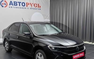 Volkswagen Polo VI (EU Market), 2020 год, 1 777 000 рублей, 1 фотография