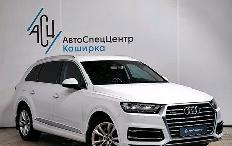 Audi Q7, 2016 год, 3 549 000 рублей, 3 фотография