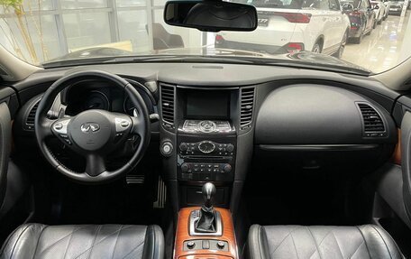 Infiniti QX70, 2016 год, 2 549 000 рублей, 11 фотография