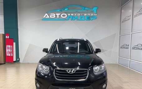 Hyundai Santa Fe III рестайлинг, 2010 год, 1 529 000 рублей, 3 фотография