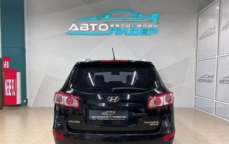 Hyundai Santa Fe III рестайлинг, 2010 год, 1 529 000 рублей, 4 фотография