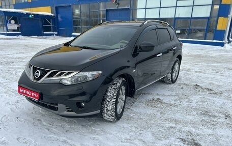 Nissan Murano, 2013 год, 1 950 000 рублей, 1 фотография