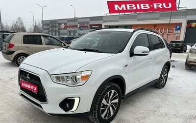 Mitsubishi ASX I рестайлинг, 2014 год, 1 500 000 рублей, 1 фотография