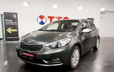 KIA Cerato III, 2016 год, 881 000 рублей, 1 фотография