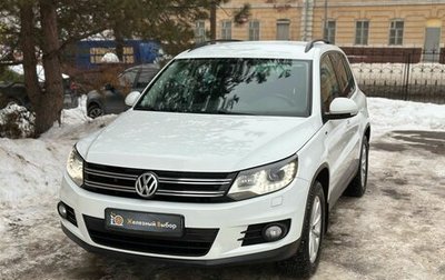 Volkswagen Tiguan I, 2015 год, 1 445 000 рублей, 1 фотография