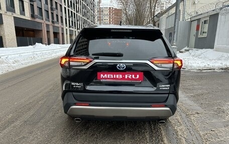 Toyota RAV4, 2022 год, 4 350 000 рублей, 4 фотография