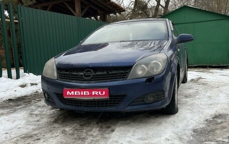 Opel Astra H, 2008 год, 360 000 рублей, 1 фотография