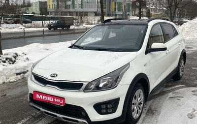 KIA Rio IV, 2018 год, 1 630 000 рублей, 1 фотография