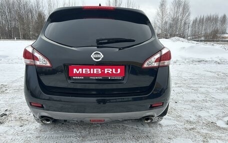 Nissan Murano, 2013 год, 1 950 000 рублей, 4 фотография