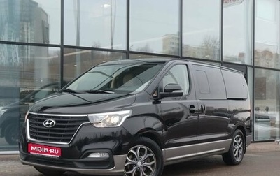 Hyundai H-1 II рестайлинг, 2018 год, 2 873 300 рублей, 1 фотография