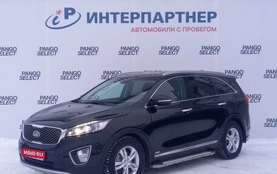 KIA Sorento III Prime рестайлинг, 2017 год, 2 860 000 рублей, 1 фотография