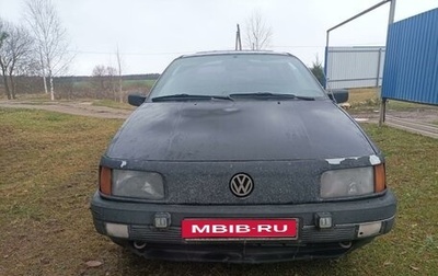 Volkswagen Passat B3, 1990 год, 75 000 рублей, 1 фотография