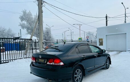 Honda Civic VIII, 2009 год, 849 000 рублей, 8 фотография