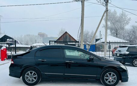 Honda Civic VIII, 2009 год, 849 000 рублей, 6 фотография