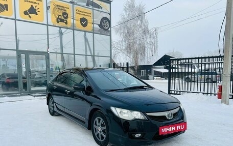 Honda Civic VIII, 2009 год, 849 000 рублей, 4 фотография