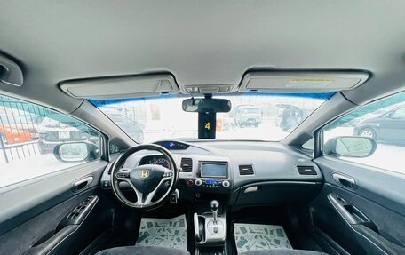 Honda Civic VIII, 2009 год, 849 000 рублей, 13 фотография