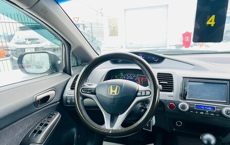 Honda Civic VIII, 2009 год, 849 000 рублей, 14 фотография