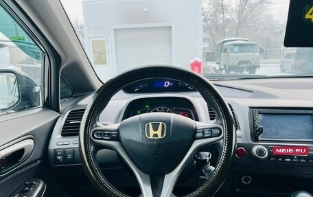 Honda Civic VIII, 2009 год, 849 000 рублей, 17 фотография