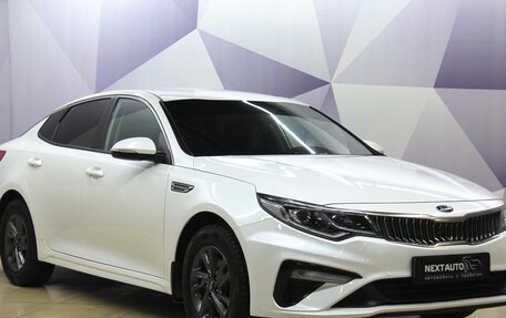 KIA Optima IV, 2019 год, 1 398 800 рублей, 7 фотография