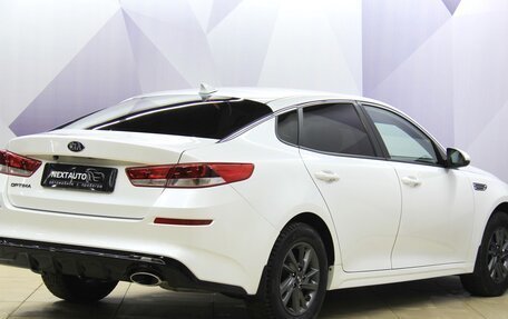 KIA Optima IV, 2019 год, 1 398 800 рублей, 5 фотография