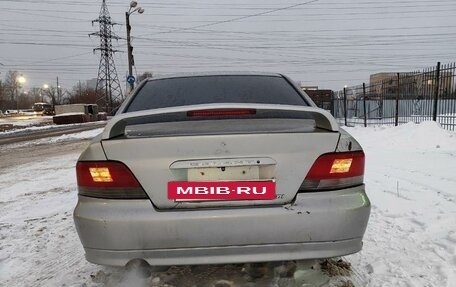 Mitsubishi Galant VIII, 1997 год, 210 000 рублей, 2 фотография