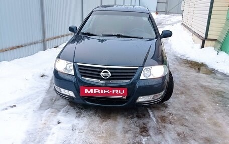 Nissan Almera Classic, 2008 год, 750 000 рублей, 9 фотография