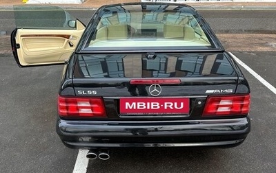 Mercedes-Benz SL-Класс AMG, 1999 год, 11 000 000 рублей, 1 фотография