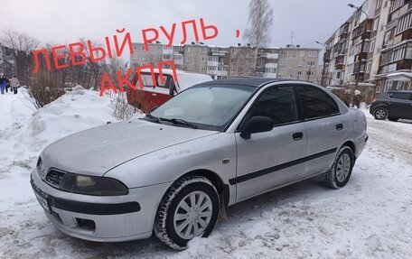 Mitsubishi Carisma I, 2000 год, 400 000 рублей, 1 фотография