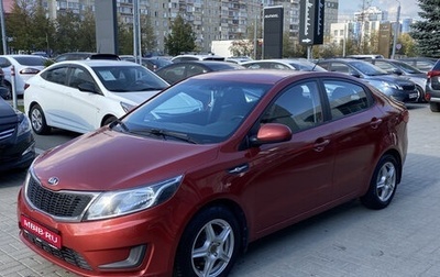 KIA Rio III рестайлинг, 2014 год, 780 002 рублей, 1 фотография