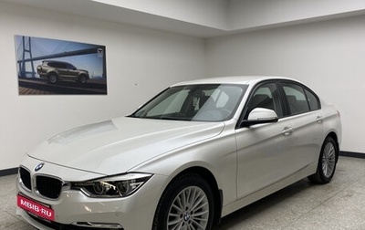 BMW 3 серия, 2017 год, 2 750 000 рублей, 1 фотография