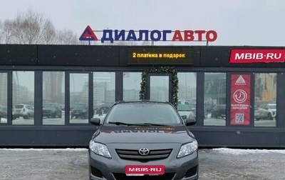 Toyota Corolla, 2008 год, 600 000 рублей, 1 фотография