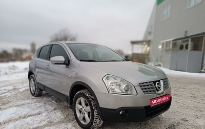 Nissan Qashqai, 2009 год, 869 000 рублей, 1 фотография